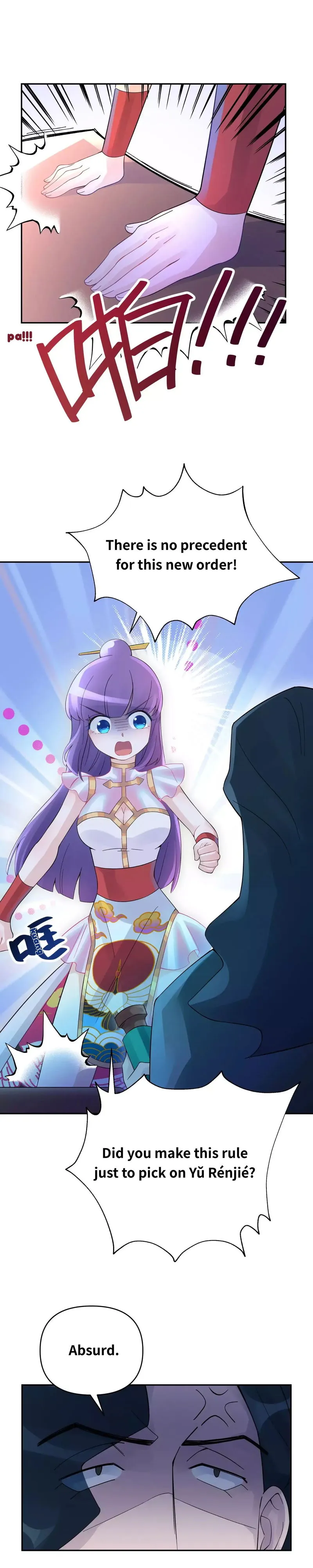 Busted! Darklord Chapter 17 Online - página 11