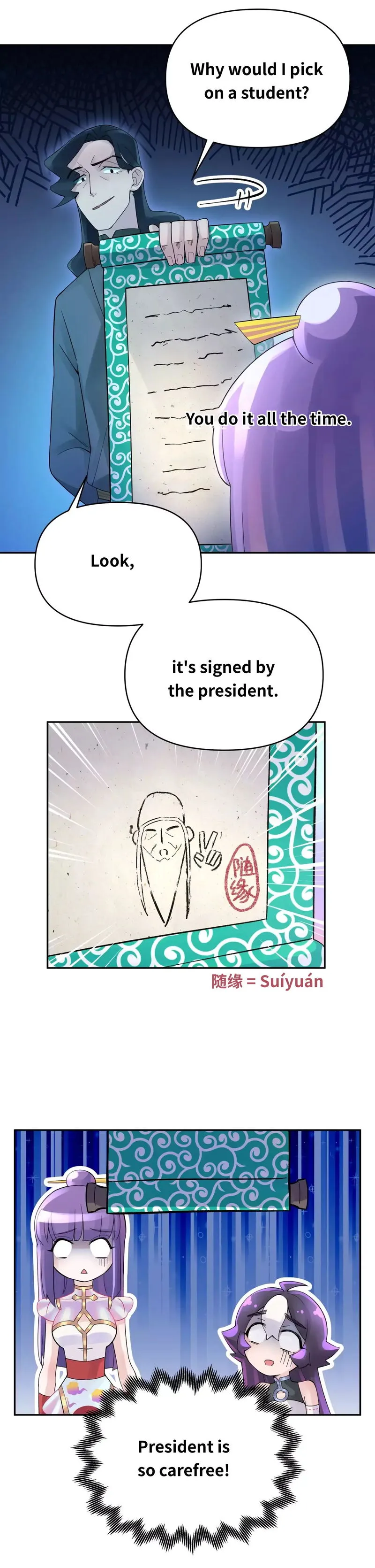 Busted! Darklord Chapter 17 Online - página 12