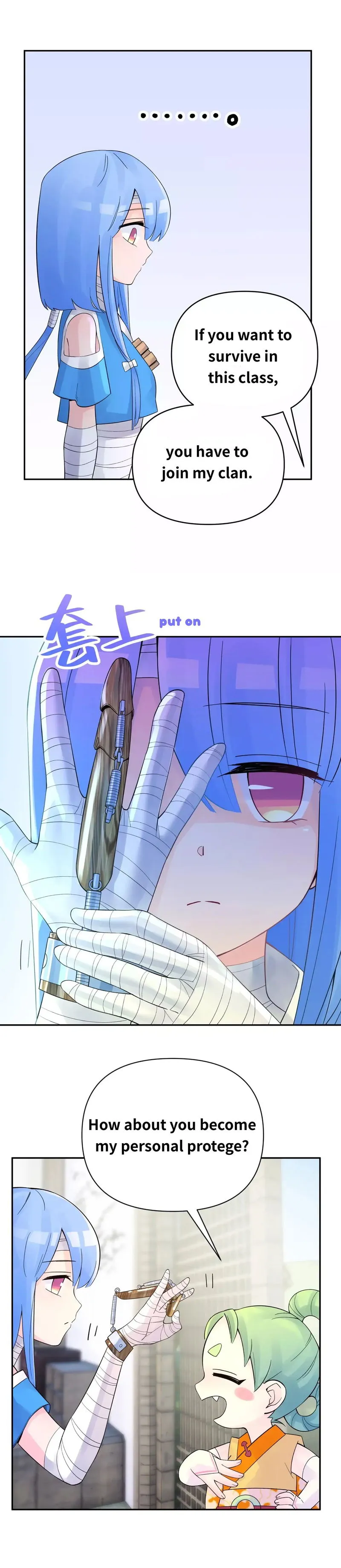 Busted! Darklord Chapter 17 Online - página 19