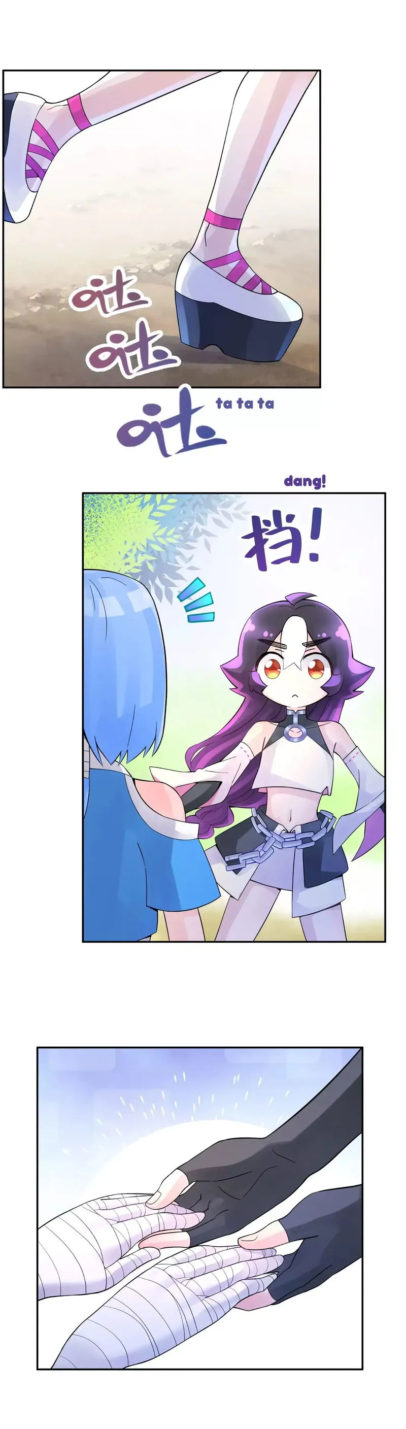 Busted! Darklord Chapter 17 Online - página 27