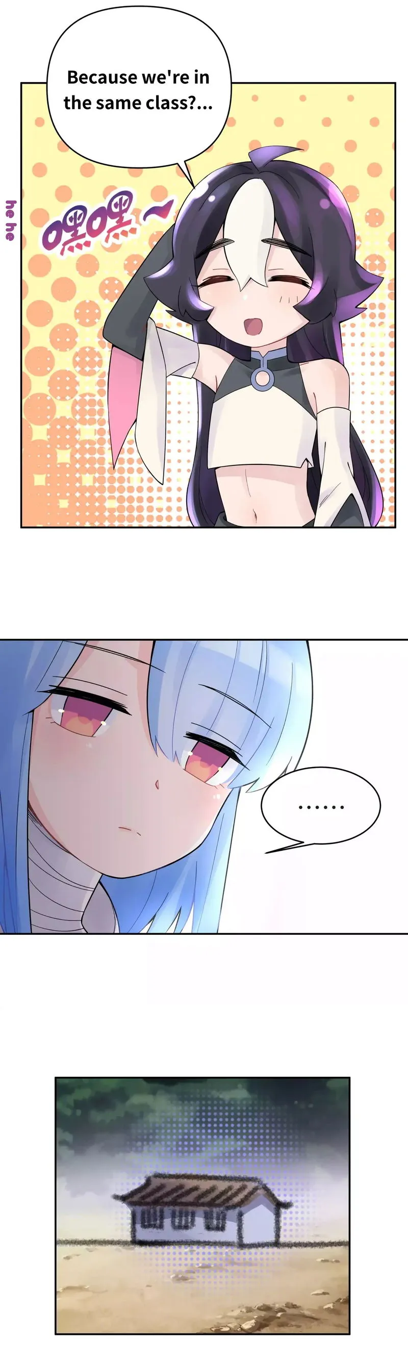 Busted! Darklord Chapter 17 Online - página 30