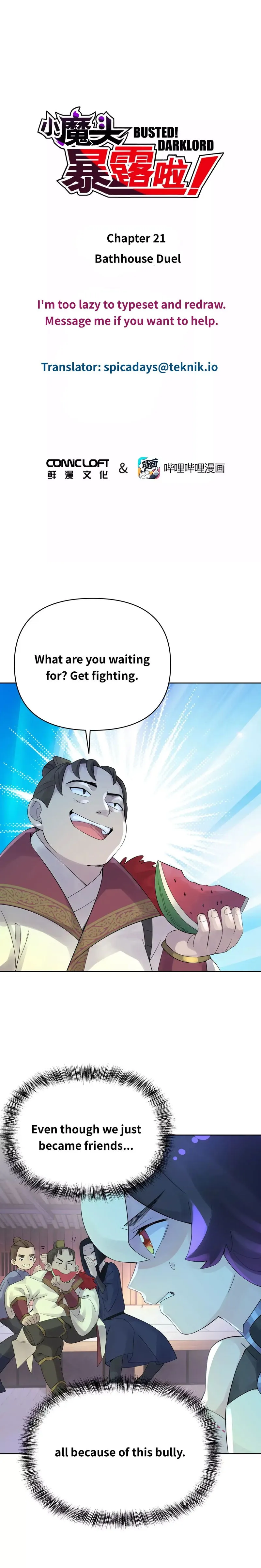 Busted! Darklord Chapter 21 Online - página 2