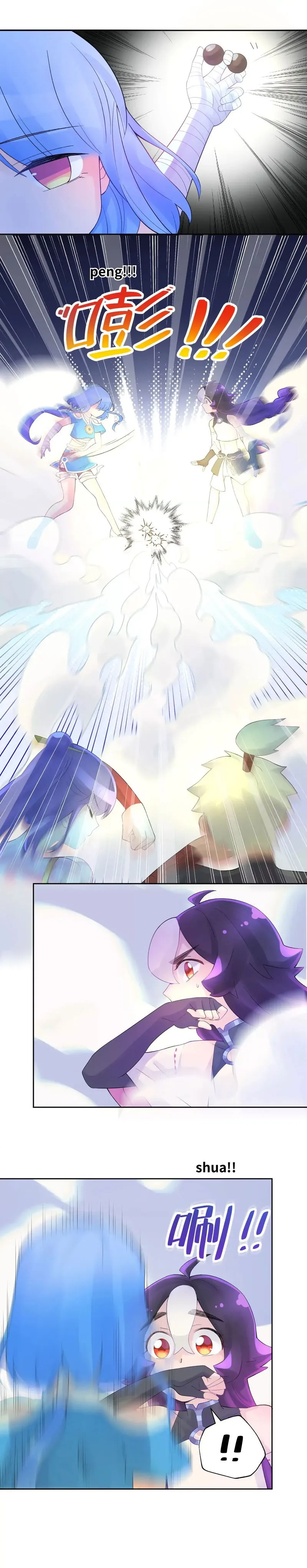 Busted! Darklord Chapter 21 Online - página 16