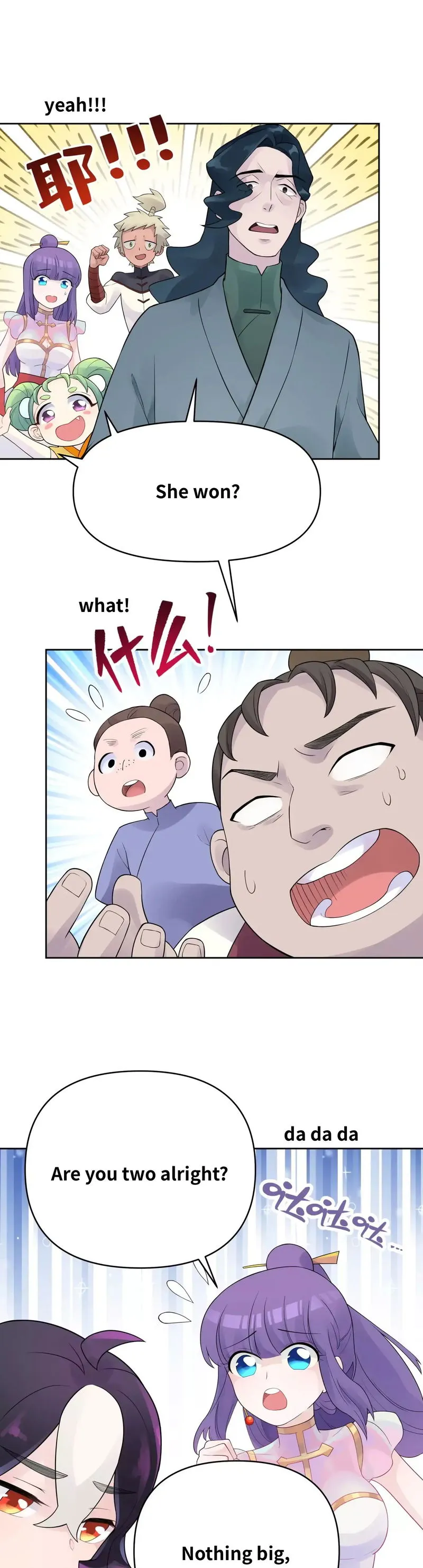 Busted! Darklord Chapter 21 Online - página 22