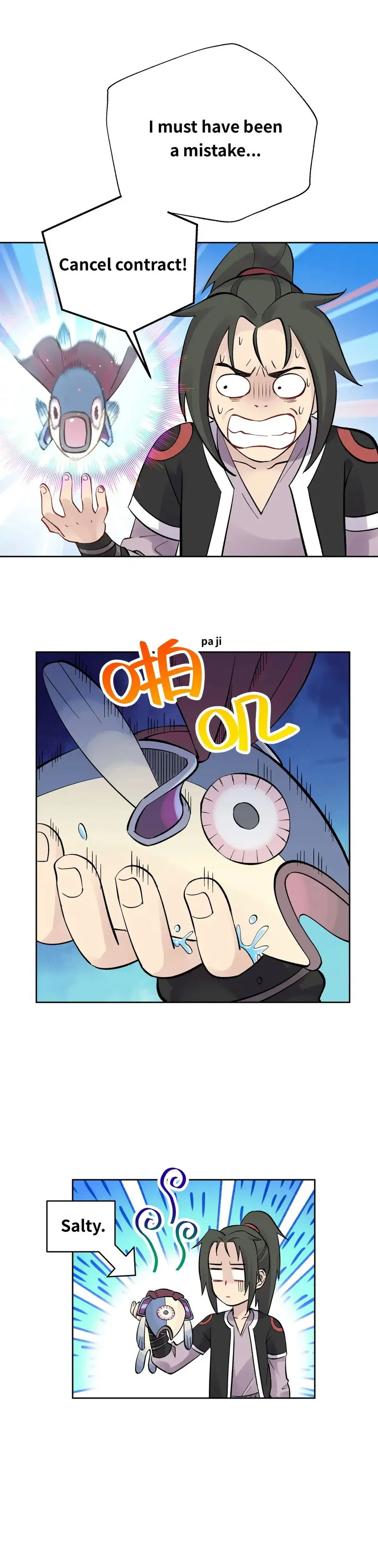 Busted! Darklord Chapter 26.1 Online - página 4