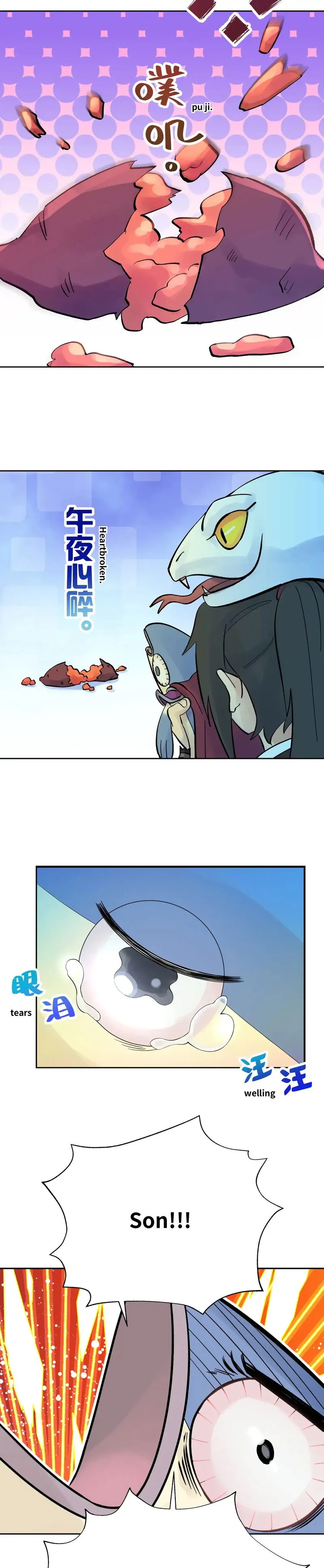 Busted! Darklord Chapter 26.1 Online - página 11