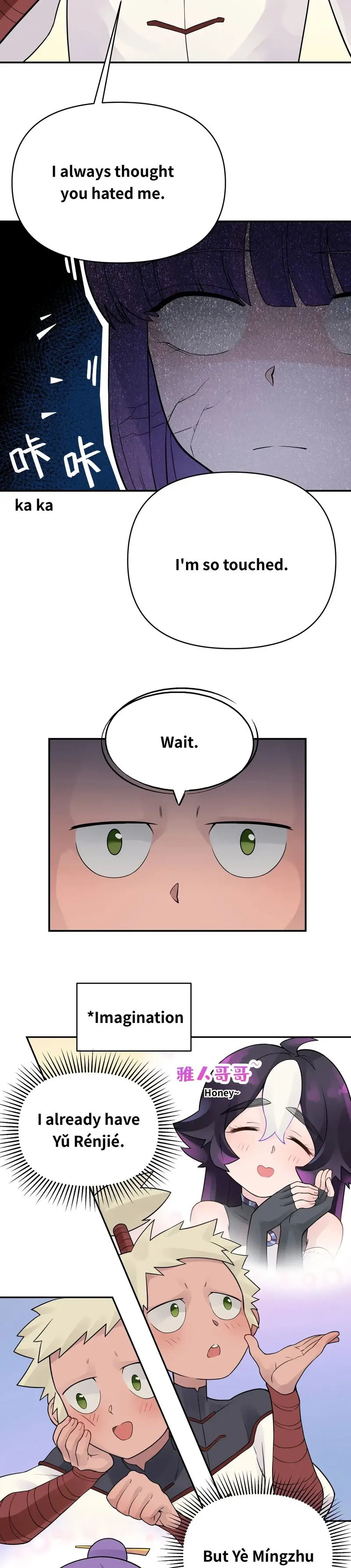Busted! Darklord Chapter 27 Online - página 11