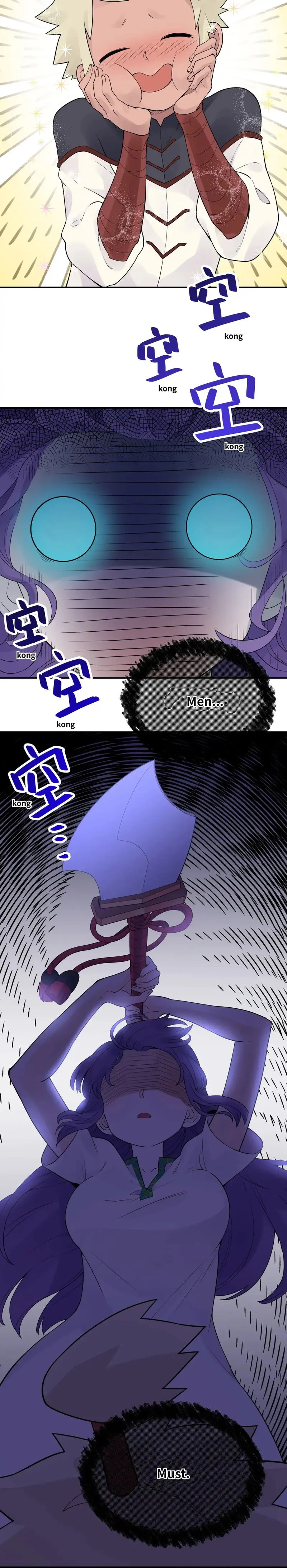 Busted! Darklord Chapter 27 Online - página 14
