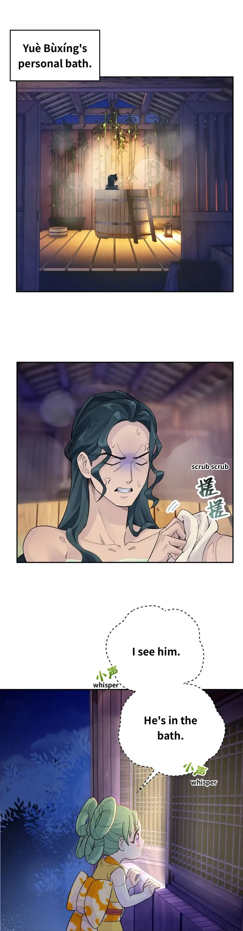 Busted! Darklord Chapter 32 Online - página 1