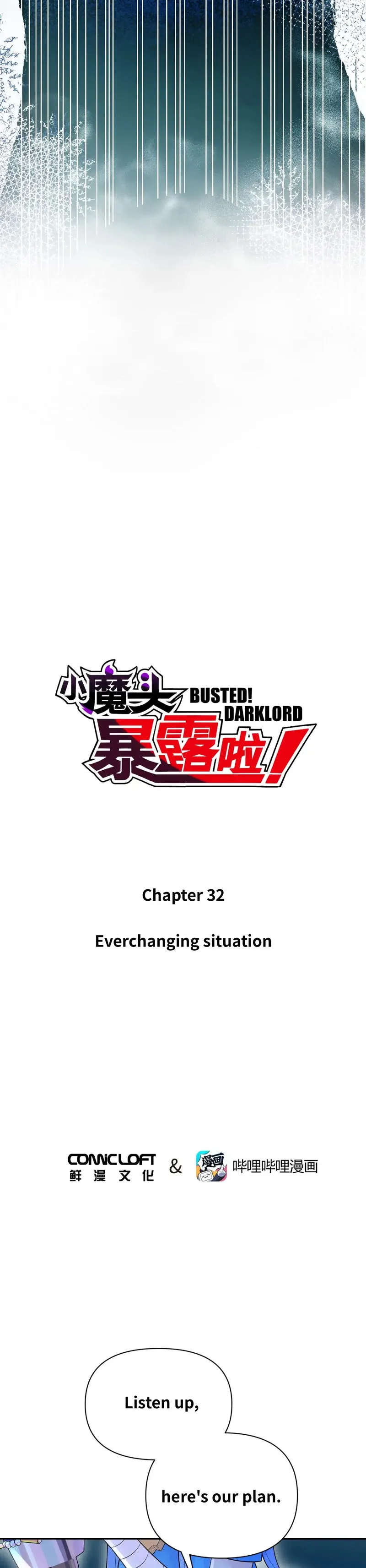 Busted! Darklord Chapter 32 Online - página 4