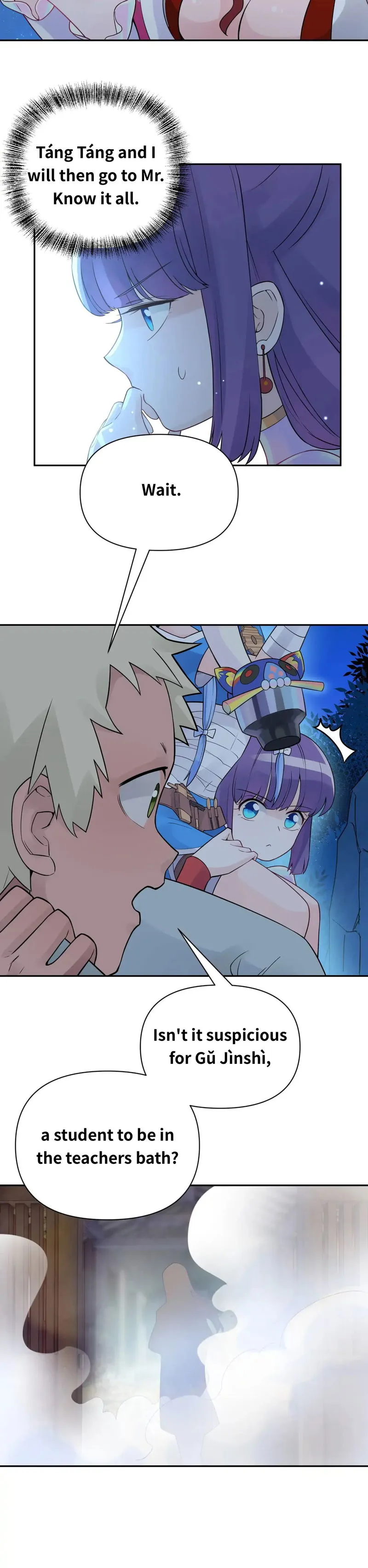 Busted! Darklord Chapter 32 Online - página 6