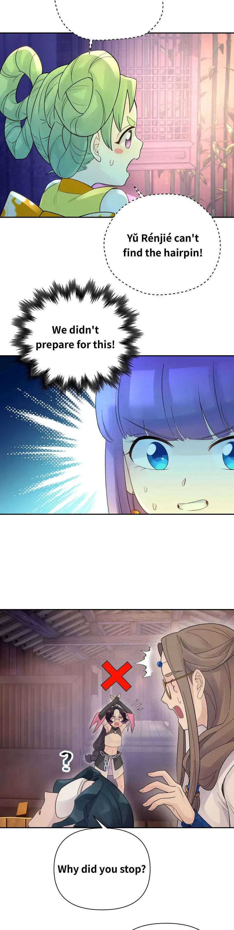 Busted! Darklord Chapter 32 Online - página 13
