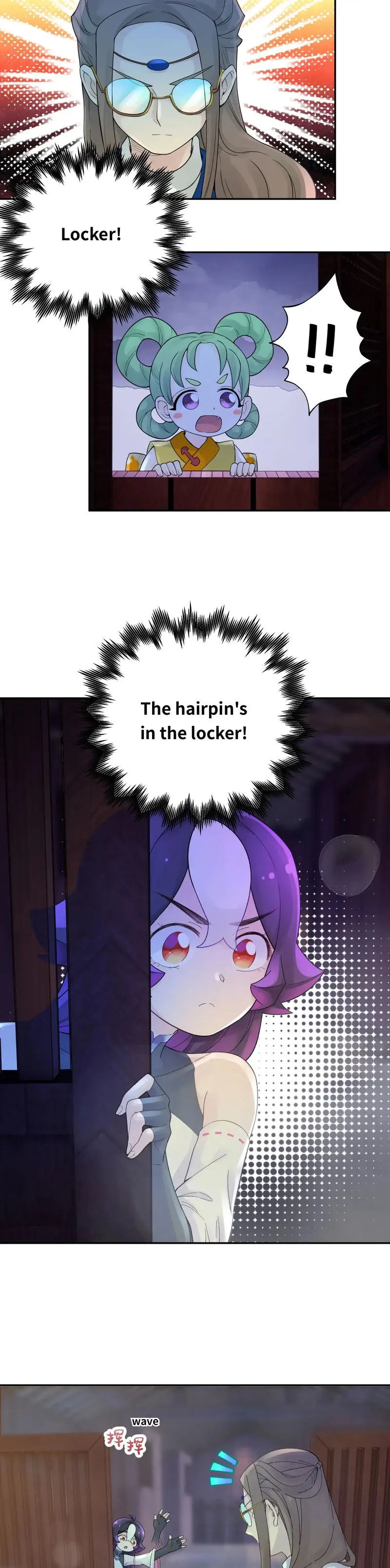 Busted! Darklord Chapter 32 Online - página 16