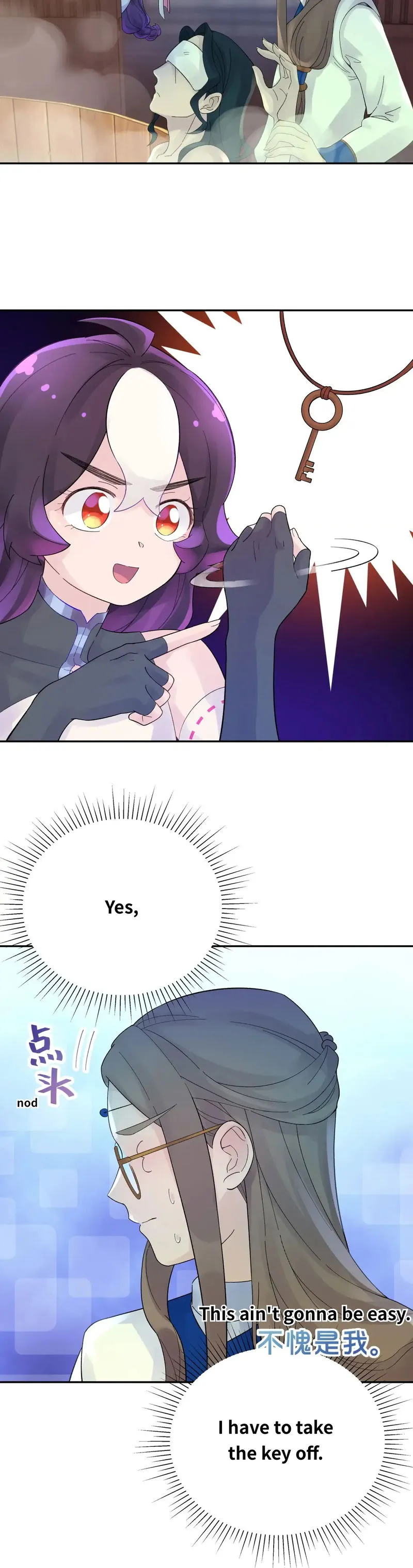 Busted! Darklord Chapter 32 Online - página 17