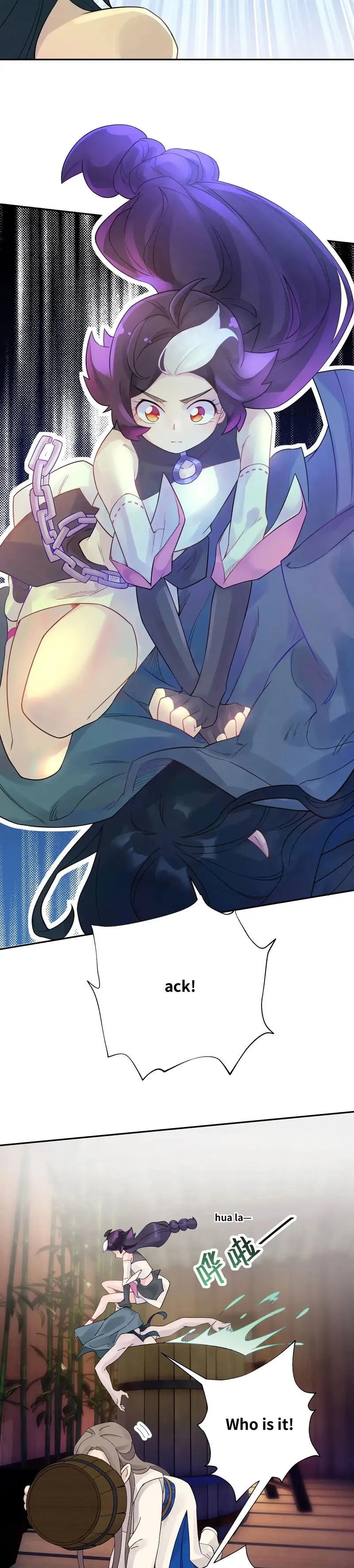 Busted! Darklord Chapter 32 Online - página 25