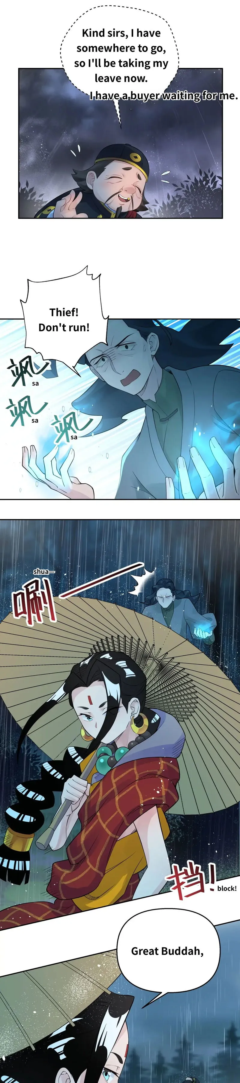 Busted! Darklord Chapter 35 Online - página 9