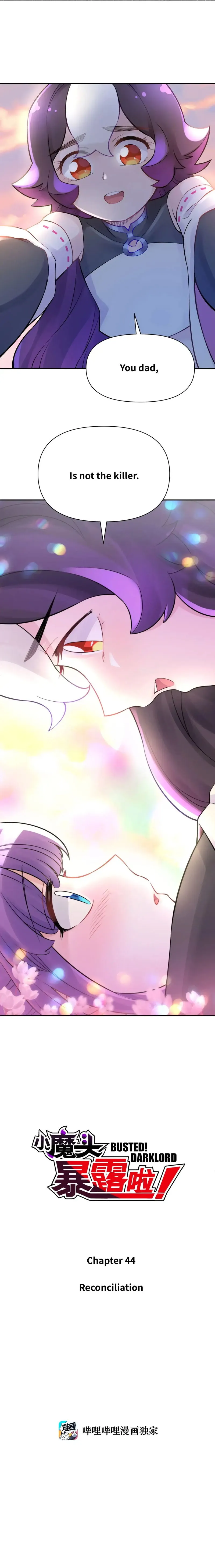 Busted! Darklord Chapter 44 Online - página 2