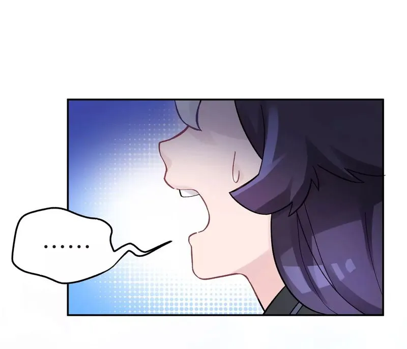 Busted! Darklord Chapter 5 Online - página 8