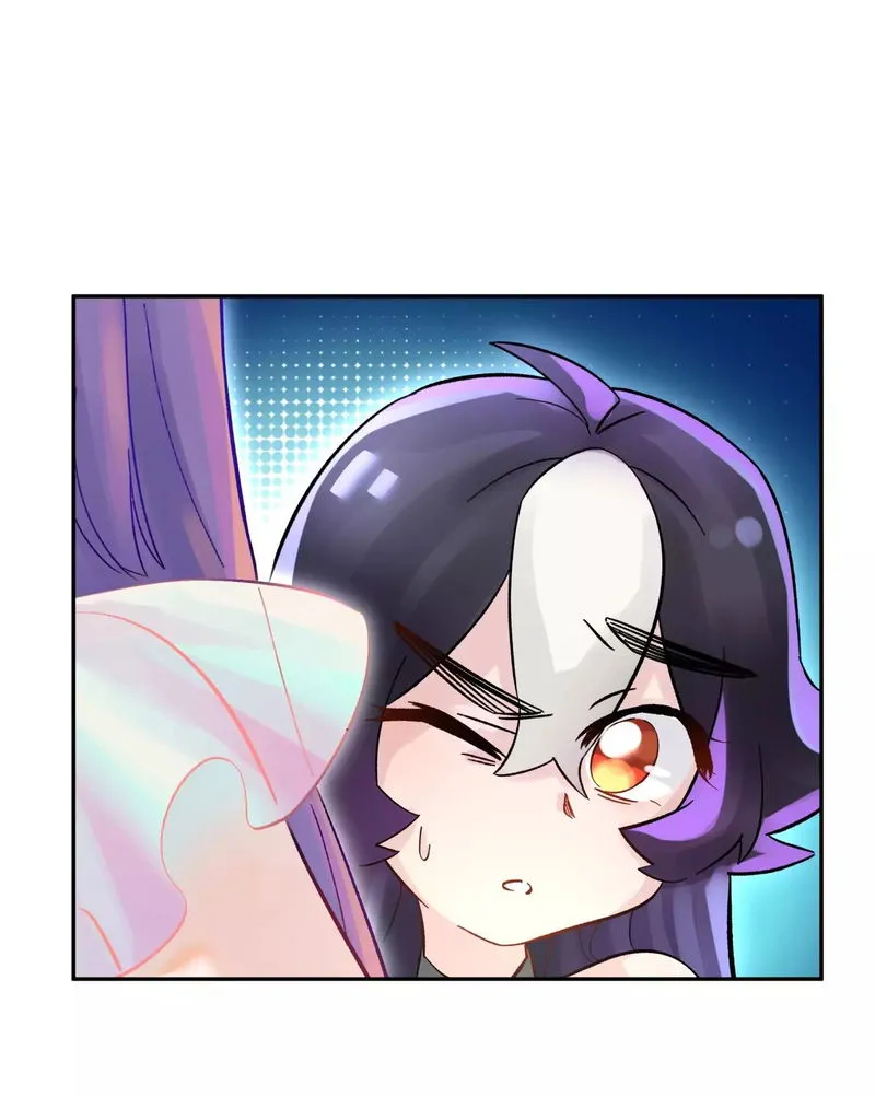 Busted! Darklord Chapter 5 Online - página 61