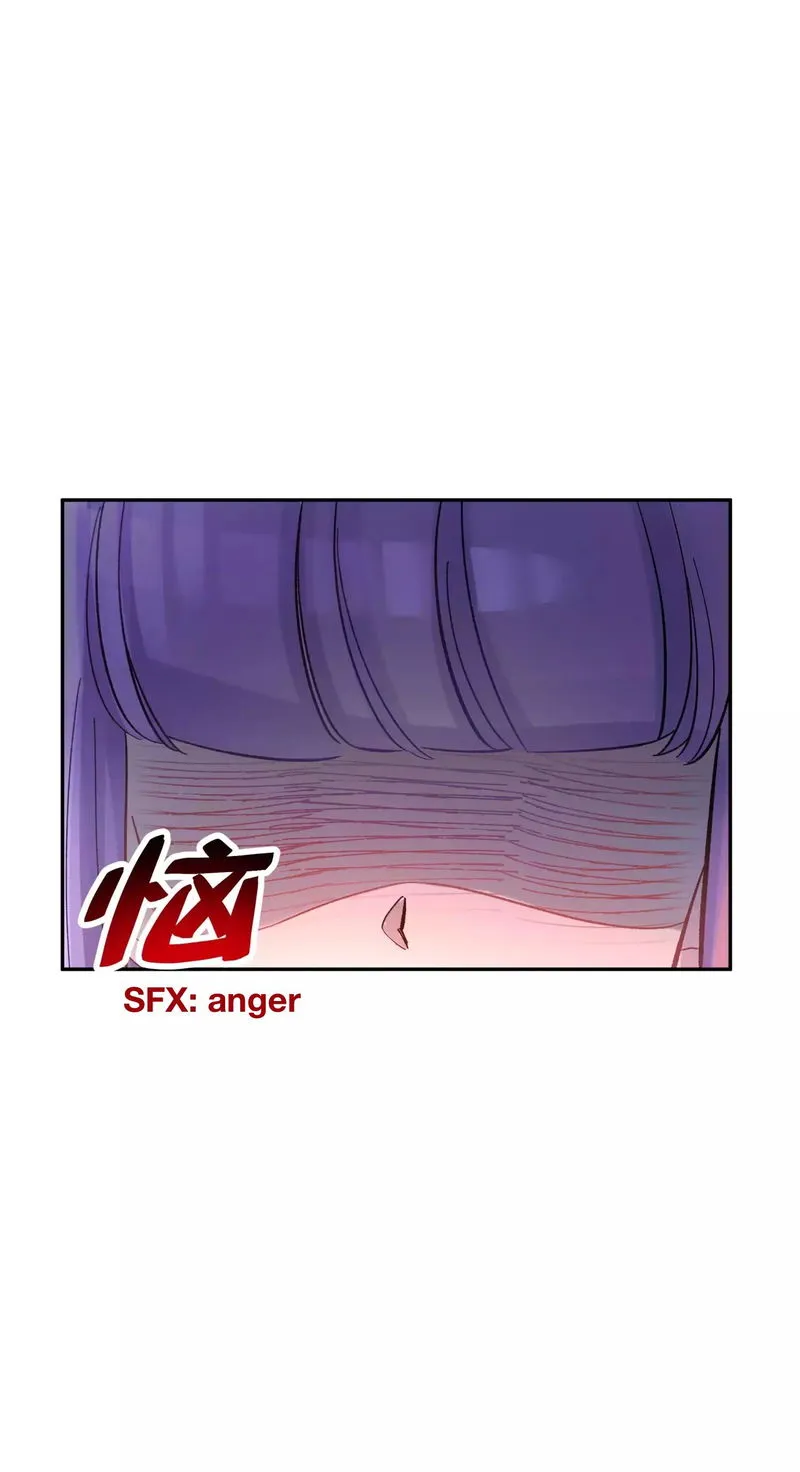 Busted! Darklord Chapter 5 Online - página 71