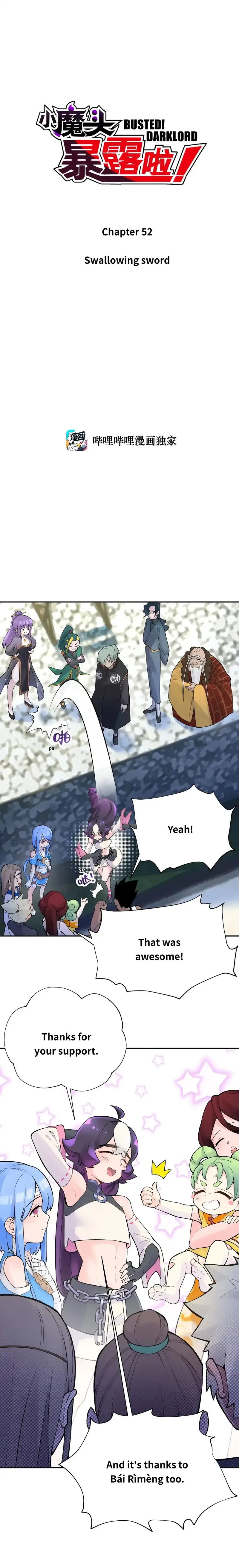 Busted! Darklord Chapter 52 Online - página 1