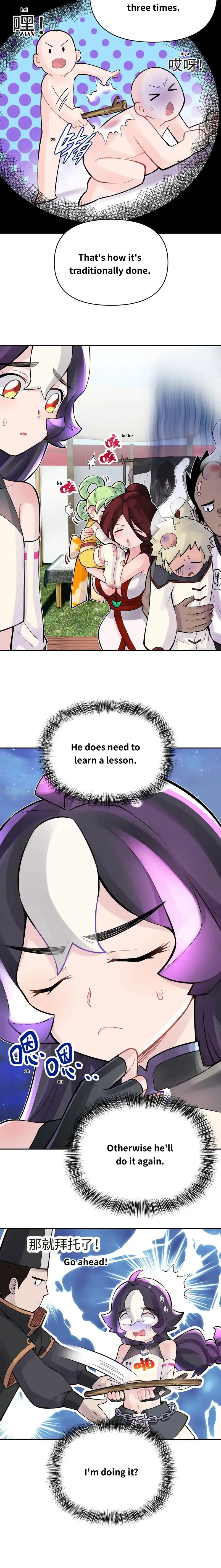 Busted! Darklord Chapter 52 Online - página 7