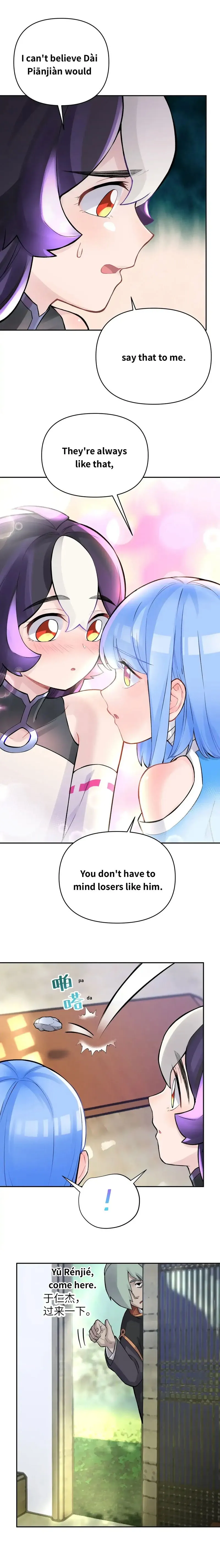 Busted! Darklord Chapter 52 Online - página 14