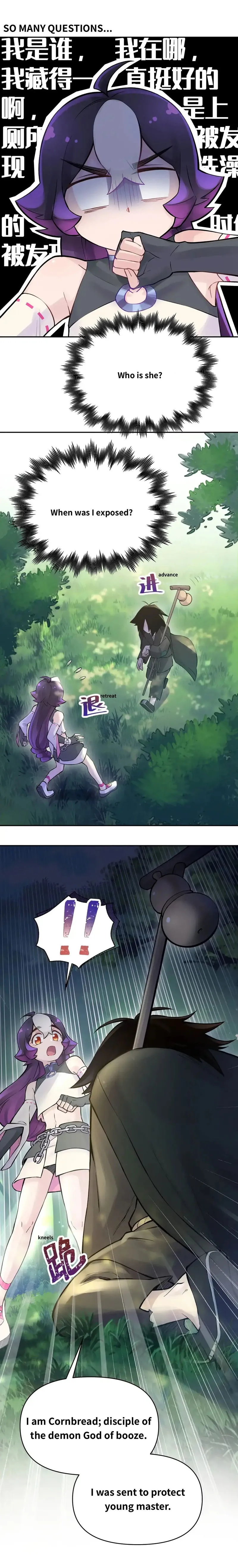 Busted! Darklord Chapter 54 Online - página 1