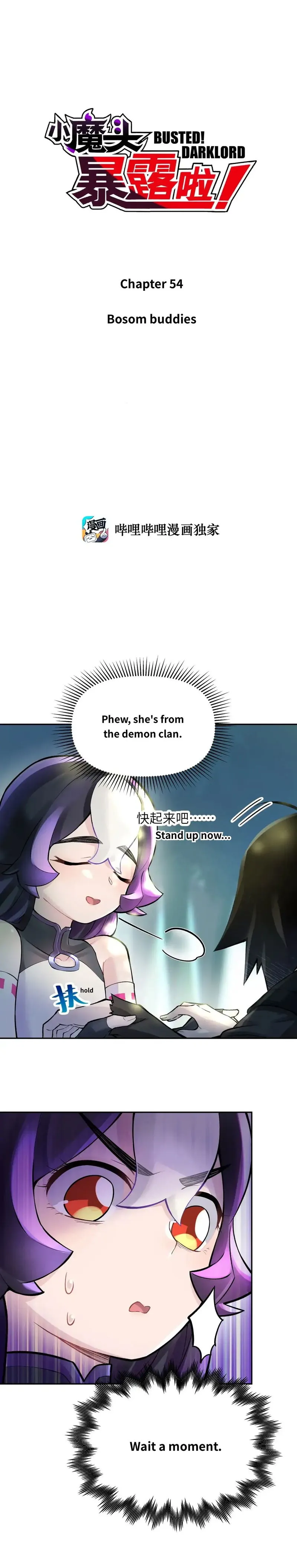 Busted! Darklord Chapter 54 Online - página 2