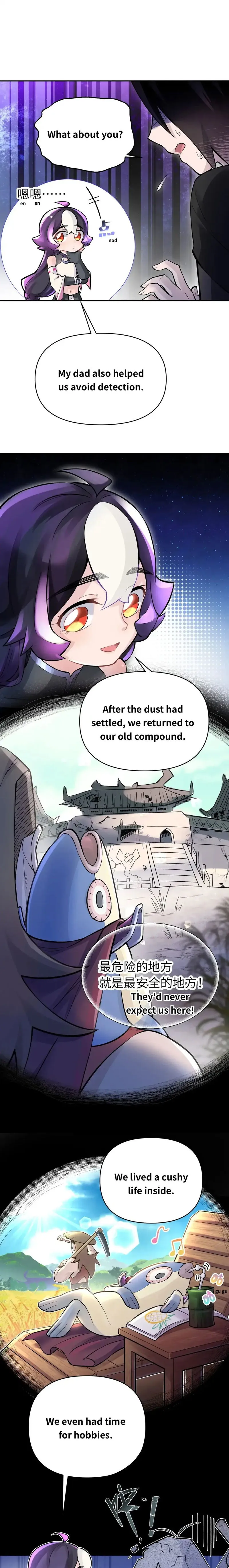 Busted! Darklord Chapter 54 Online - página 7