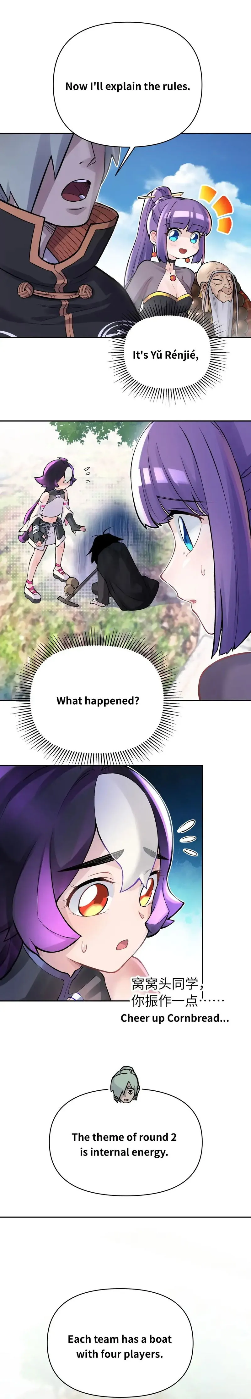 Busted! Darklord Chapter 54 Online - página 16