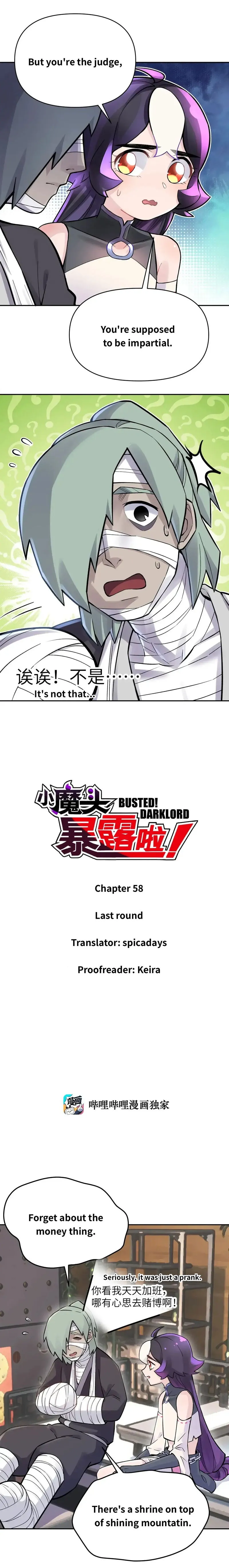 Busted! Darklord Chapter 58 Online - página 1