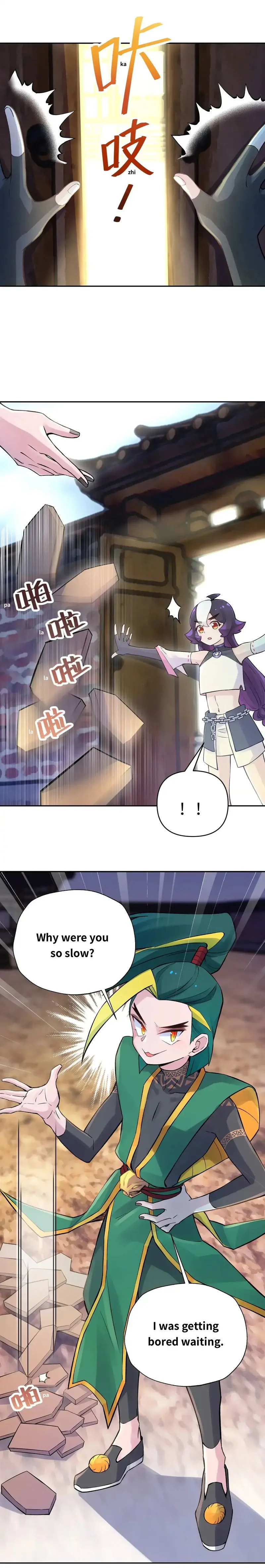 Busted! Darklord Chapter 58 Online - página 17