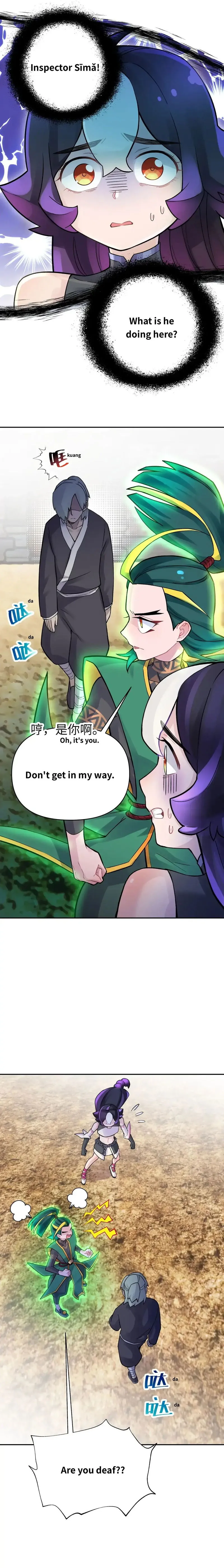 Busted! Darklord Chapter 59 Online - página 6