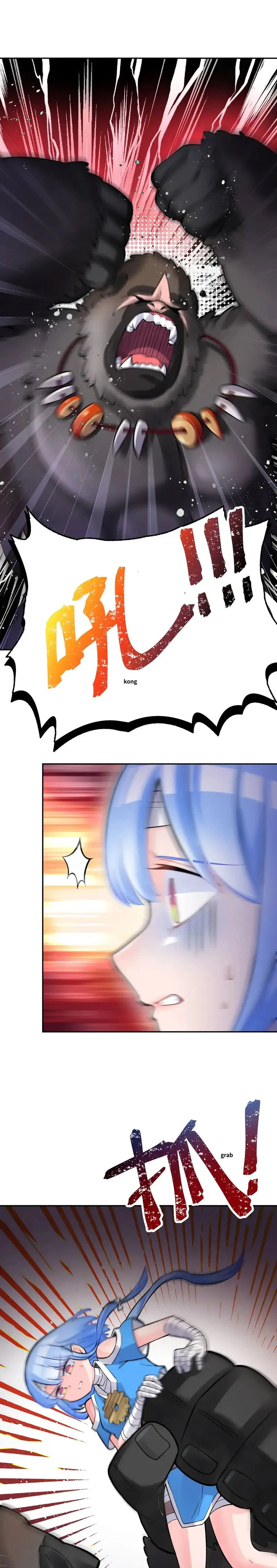 Busted! Darklord Chapter 59 Online - página 16