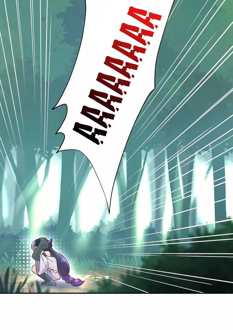 Busted! Darklord Chapter 6 Online - página 3