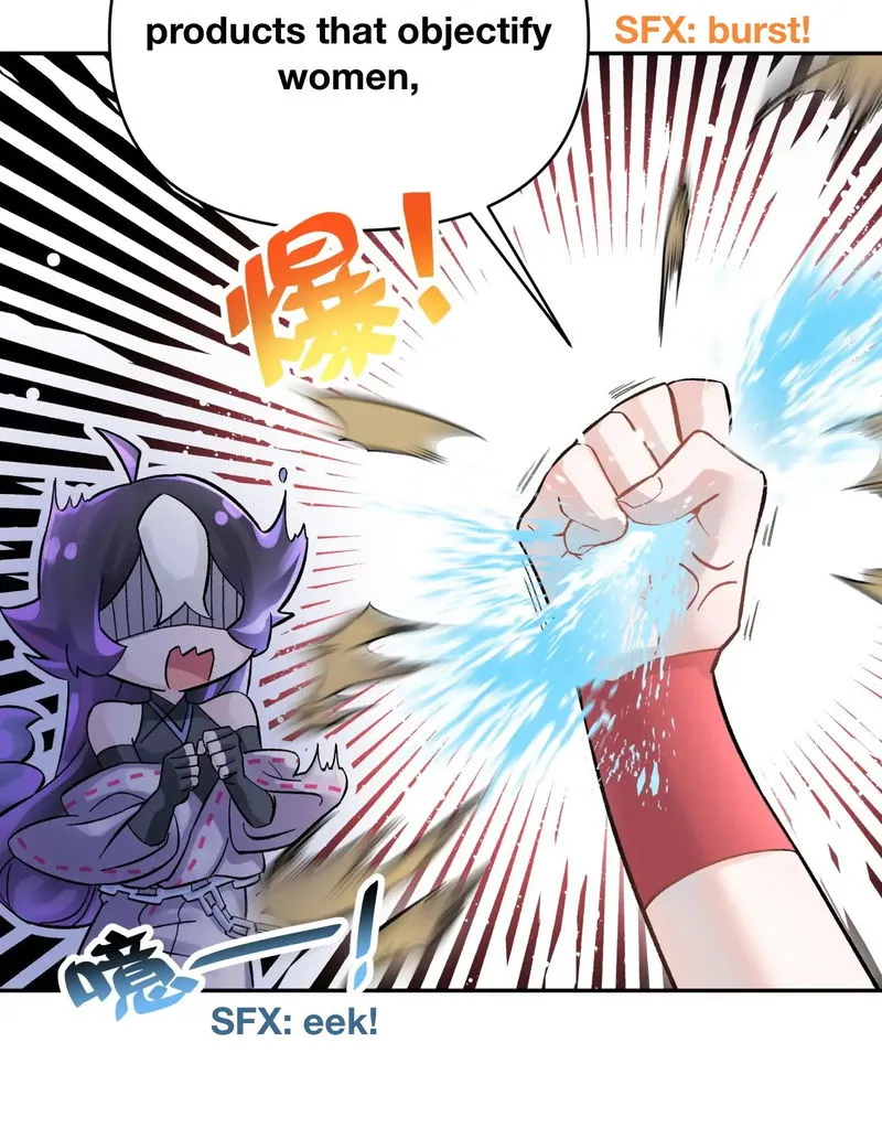 Busted! Darklord Chapter 6 Online - página 10