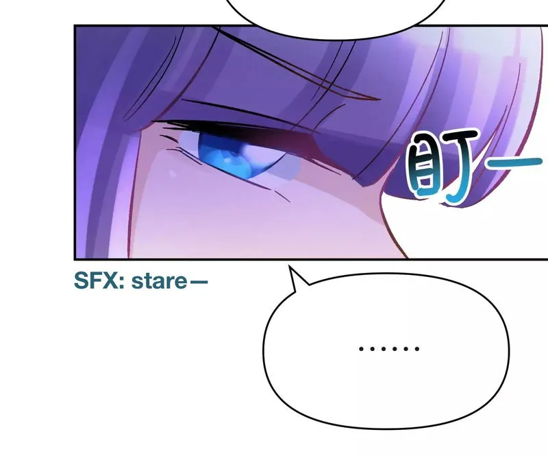 Busted! Darklord Chapter 6 Online - página 16