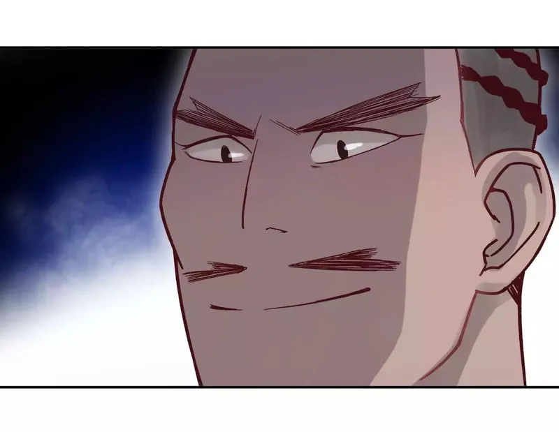 Busted! Darklord Chapter 6 Online - página 43