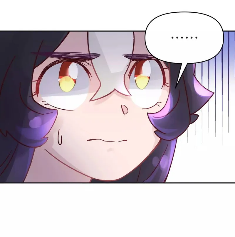 Busted! Darklord Chapter 6 Online - página 44