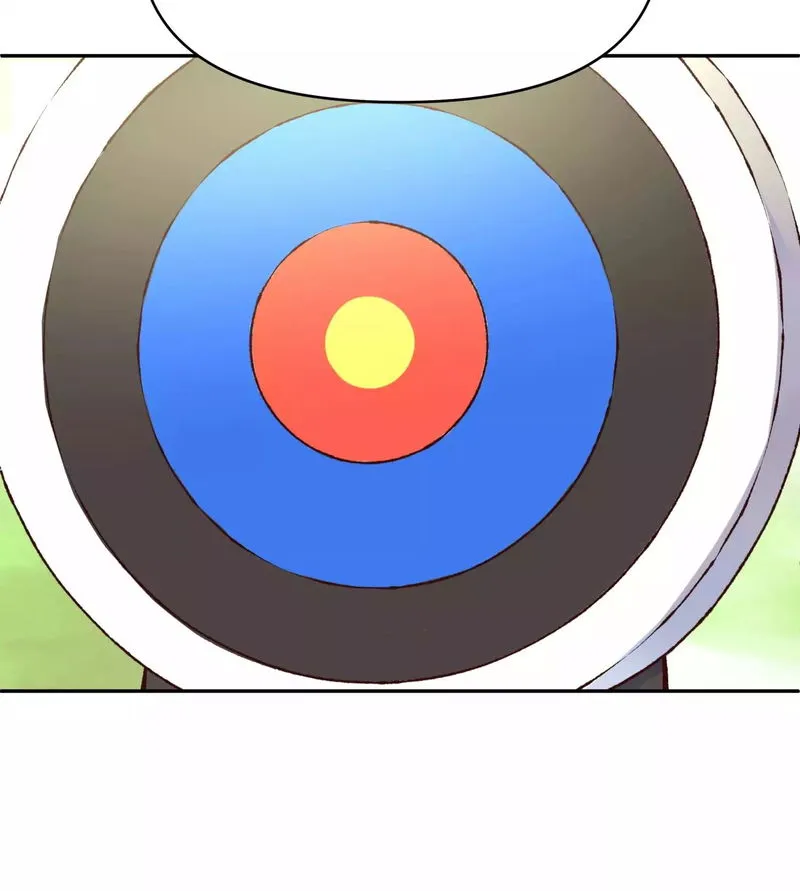 Busted! Darklord Chapter 6 Online - página 58