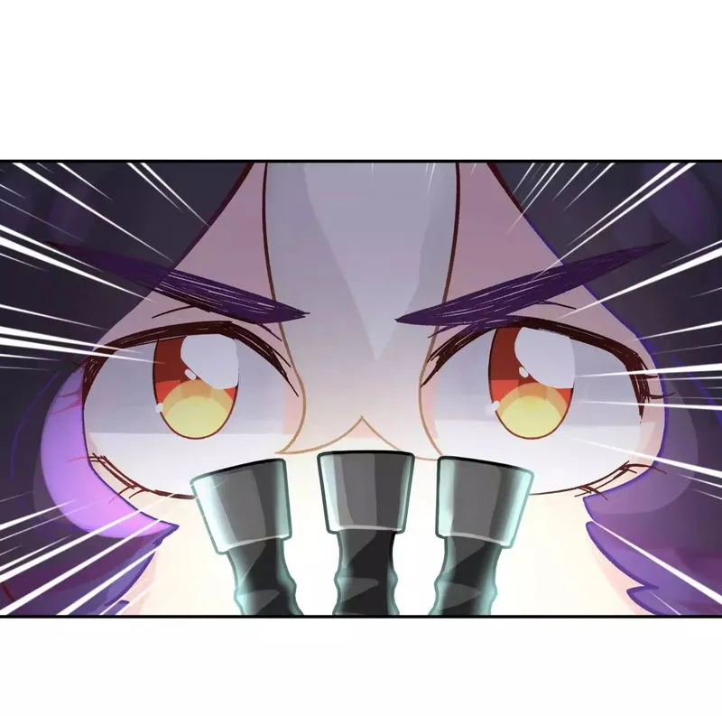 Busted! Darklord Chapter 6 Online - página 63