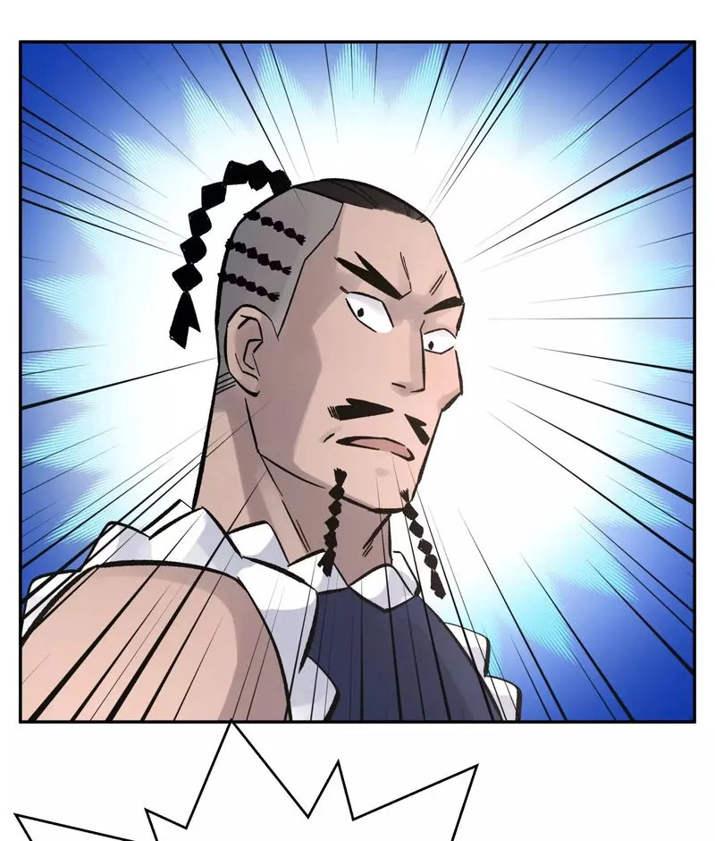 Busted! Darklord Chapter 6 Online - página 79