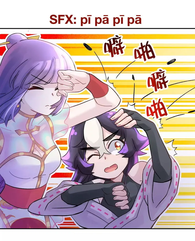 Busted! Darklord Chapter 6 Online - página 83