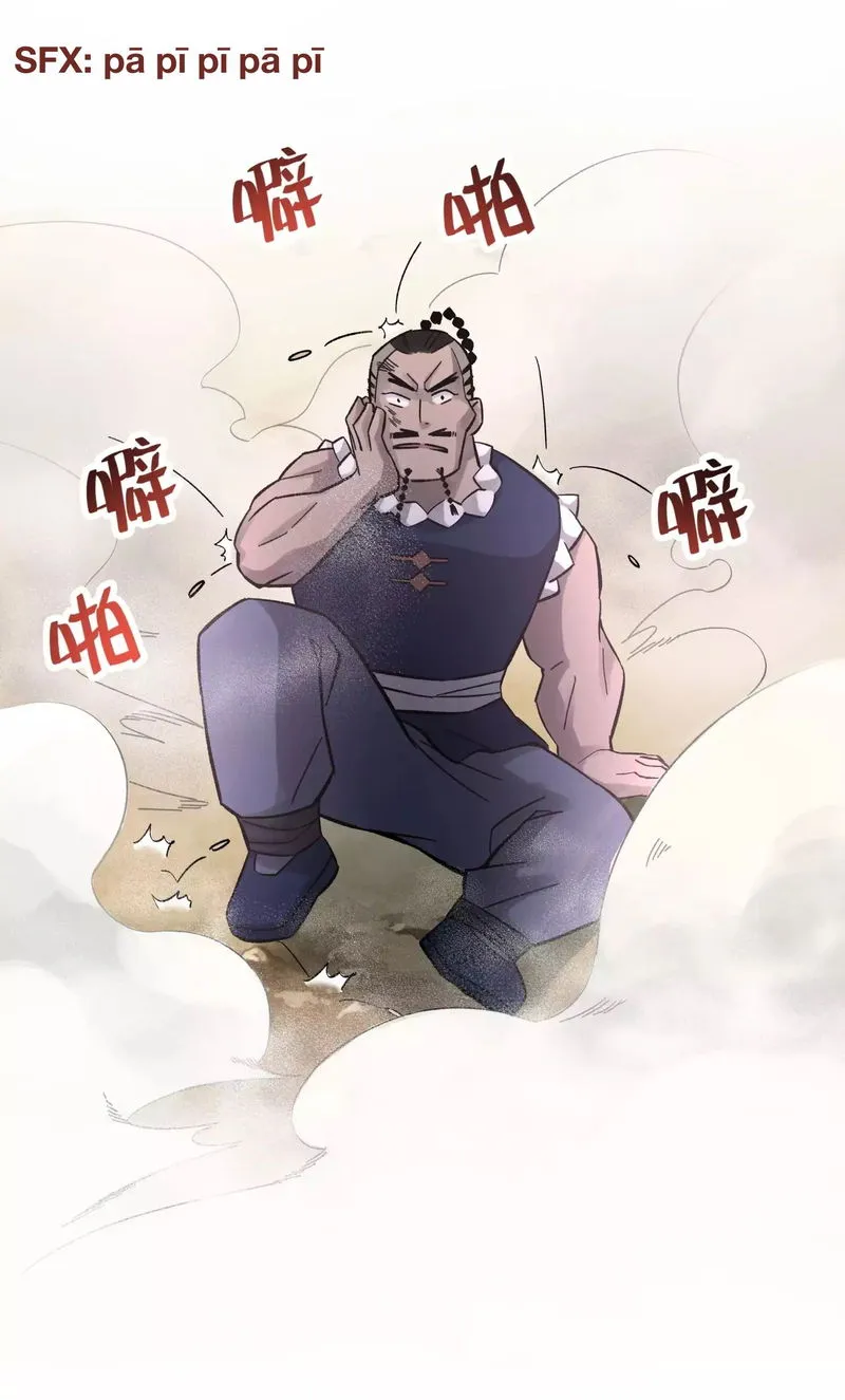 Busted! Darklord Chapter 6 Online - página 86