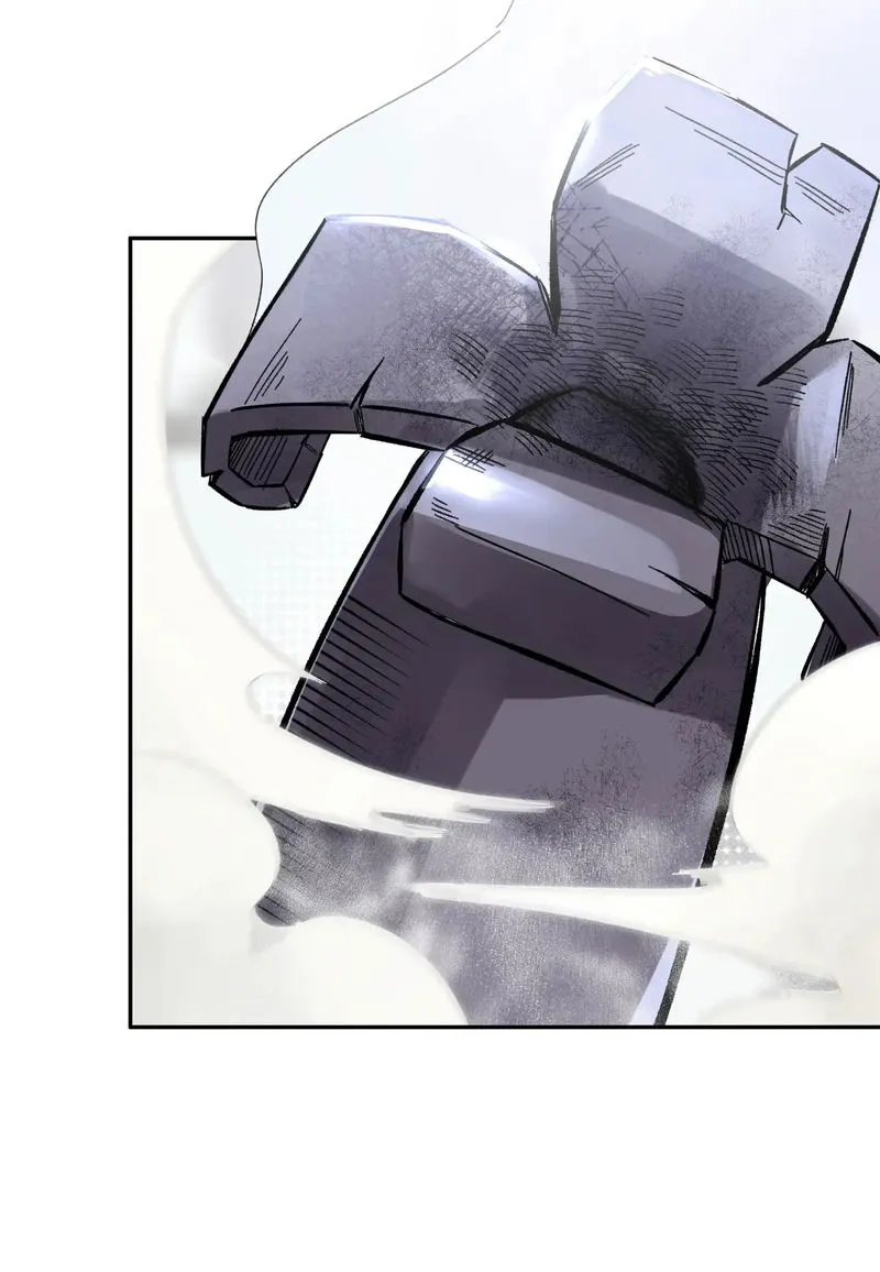 Busted! Darklord Chapter 6 Online - página 89