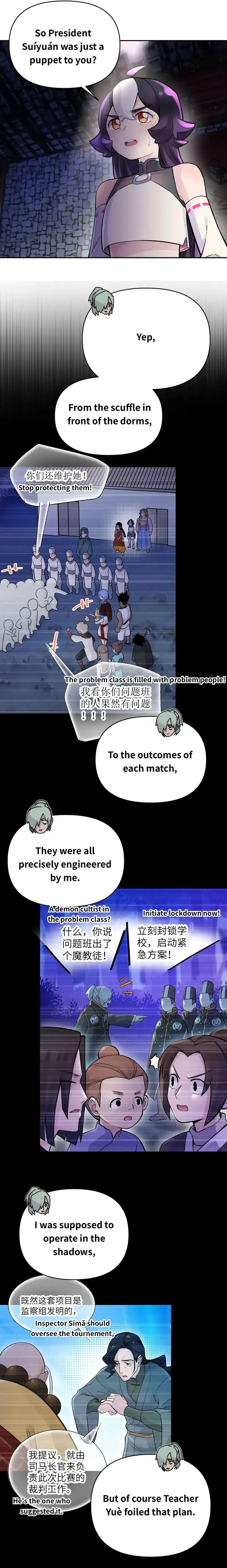 Busted! Darklord Chapter 60 Online - página 10