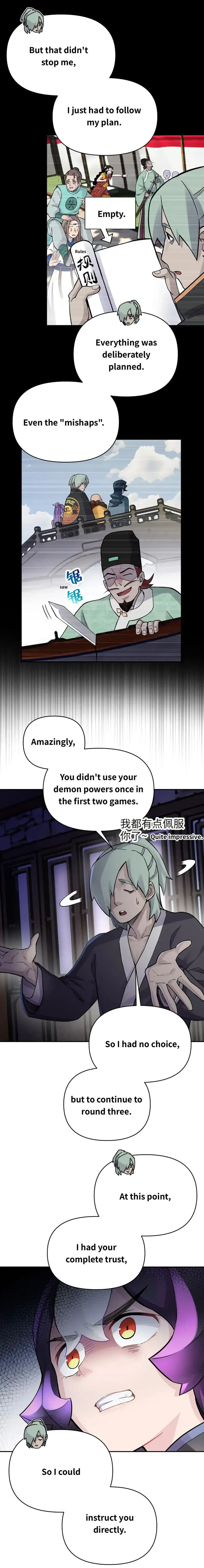 Busted! Darklord Chapter 60 Online - página 11