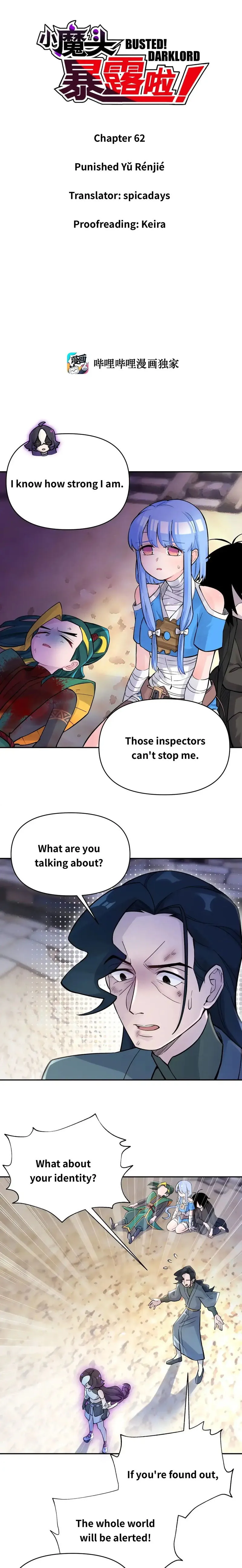 Busted! Darklord Chapter 62 Online - página 2
