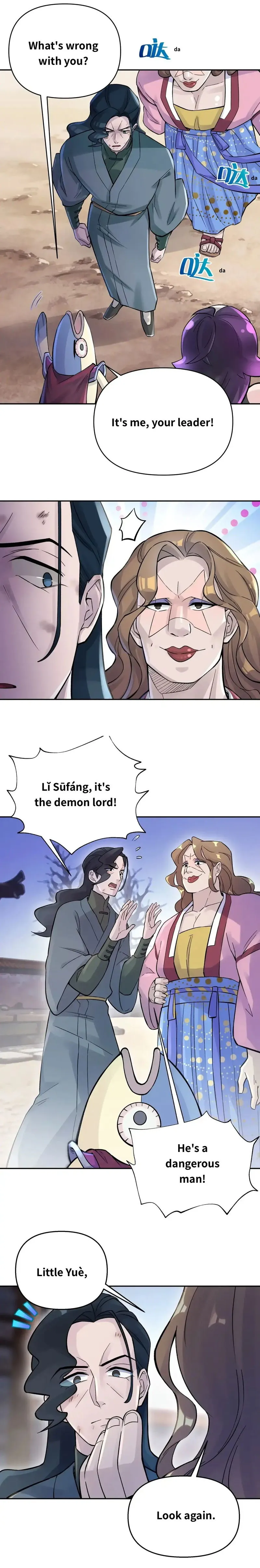 Busted! Darklord Chapter 62 Online - página 16